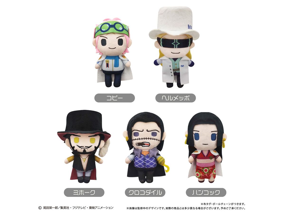 ONE PIECE:ぷちふわぬいぐるみ Vol.11 コビー | HLJ.co.jp