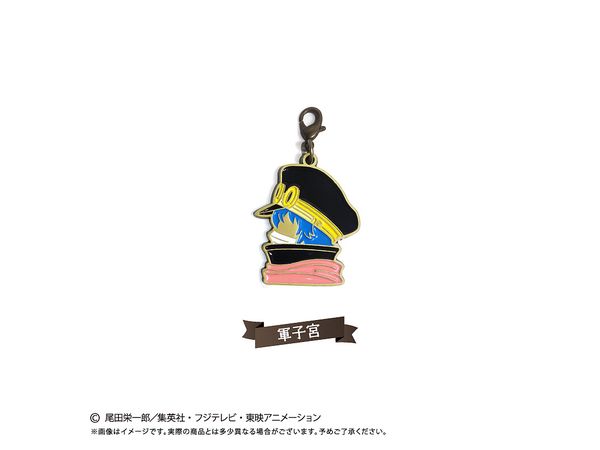 ONE PIECE: シルエットチャーム Vol.8 軍子宮 | HLJ.co.jp