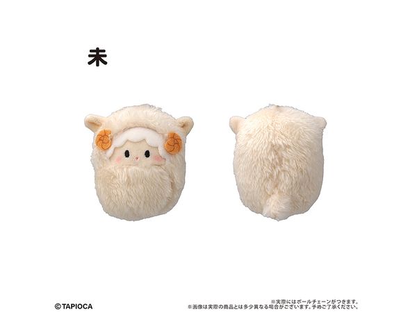 タピオカ オリジナル くるみたぴぬい 干支 Vol.2 未 | HLJ.co.jp