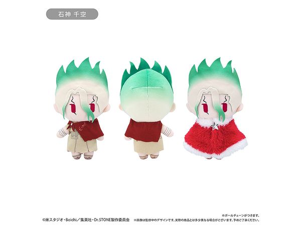 Dr.STONE ケープたぴぬい Winter Ver. Vol.1 石神 千空 | HLJ.co.jp