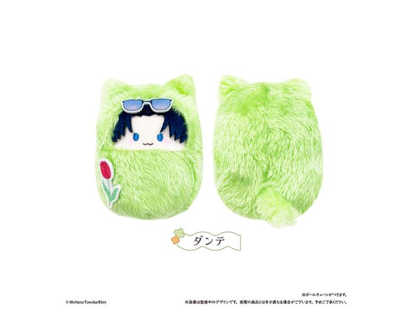 裏切り者のラブソング: くるみたぴぬい ダンテ | HLJ.co.jp