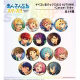 thumb_tpn85869_1_1697440212.