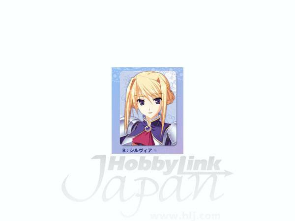 プリンセスラバー キーホルダー B シルヴィア ファン ホッセン By トイズプランニング ホビーリンク ジャパン