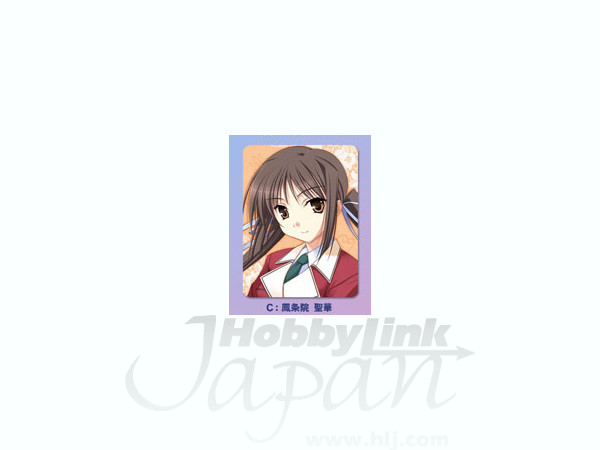 プリンセスラバー! キーホルダー C （鳳条院聖華） | HLJ.co.jp