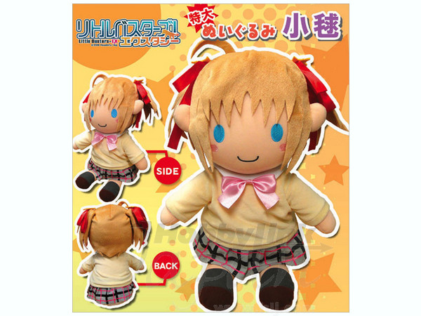 リトルバスターズ! エクスタシー 特大ぬいぐるみ 小毬 | HLJ.co.jp