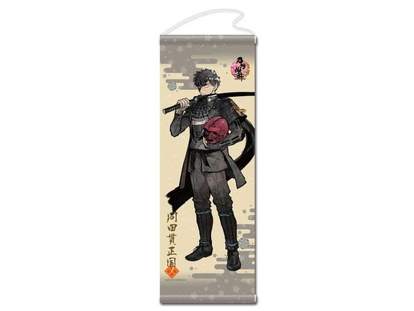 刀剣乱舞 タペストリー 37 同田貫正国