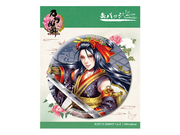 新品★刀剣乱舞【次郎太刀】EDイラスト缶バッジ 刀剣乱舞-ONLINE- 缶バッジ (戦闘) 39: 次郎太刀 | HLJ.co.jp