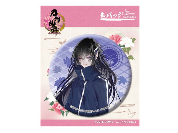 刀剣乱舞-ONLINE- 缶バッジ (内番) 53: 数珠丸恒次 | HLJ.co.jp