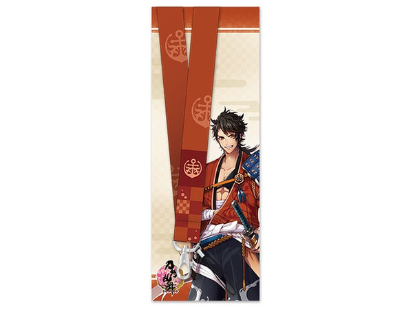 刀剣乱舞　源清麿　缶バッジ　お守り　ストラップ　タオル 刀剣乱舞-ONLINE- 缶バッジ(戦闘)83：源清麿[プロケット]《在庫