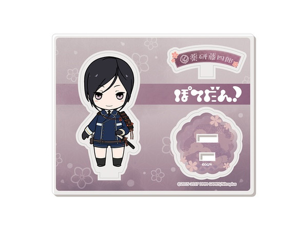 刀剣乱舞 Online ぽてだん アクリルキャラスタンド 46 薬研藤四郎 By トイズプランニング ホビーリンク ジャパン