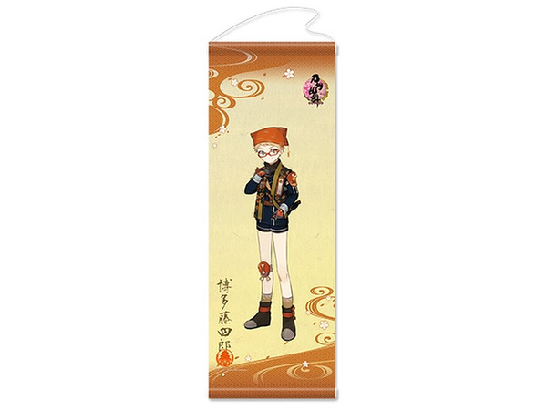 刀剣乱舞-ONLINE- タペストリー (極) 11: 博多藤四郎 | HLJ.co.jp