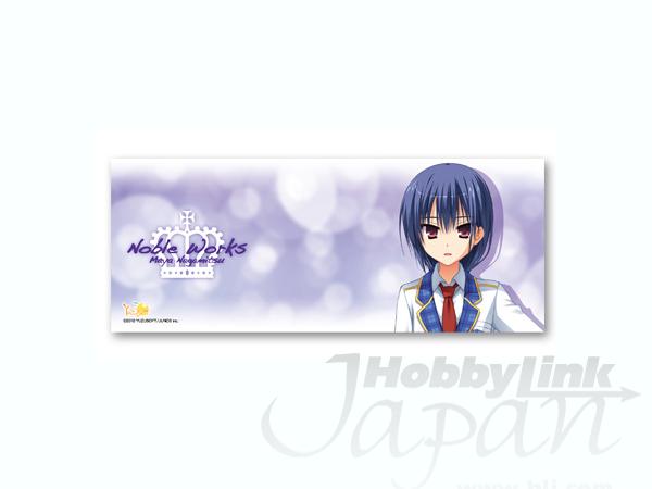 のーぶる わーくす カラーマグカップ J 長光麻夜 Ver 2 By トイズプランニング ホビーリンク ジャパン のーぶる わーくす カラーマグカップ J 長光麻夜 Ver 2 By トイズプランニング ホビーリンク ジャパン