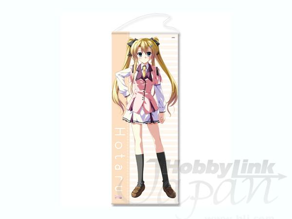 すぴぱら 等身大タペストリー B: ほたる | HLJ.co.jp