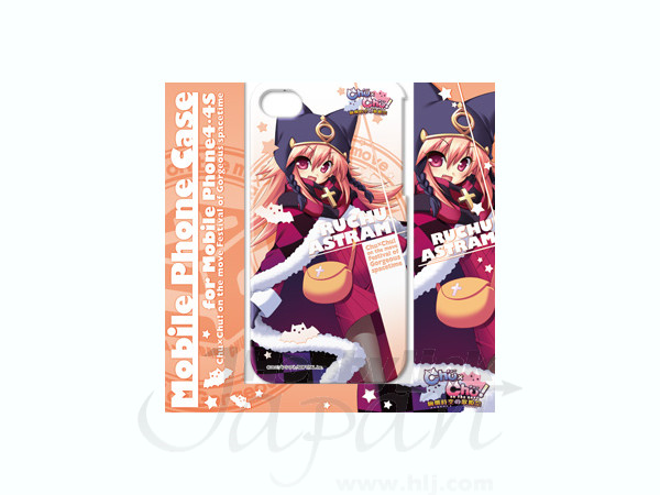 ラバーマット Chu×Chuアイドる2 プレイマット | APPS-BICENTENARIO-PRD