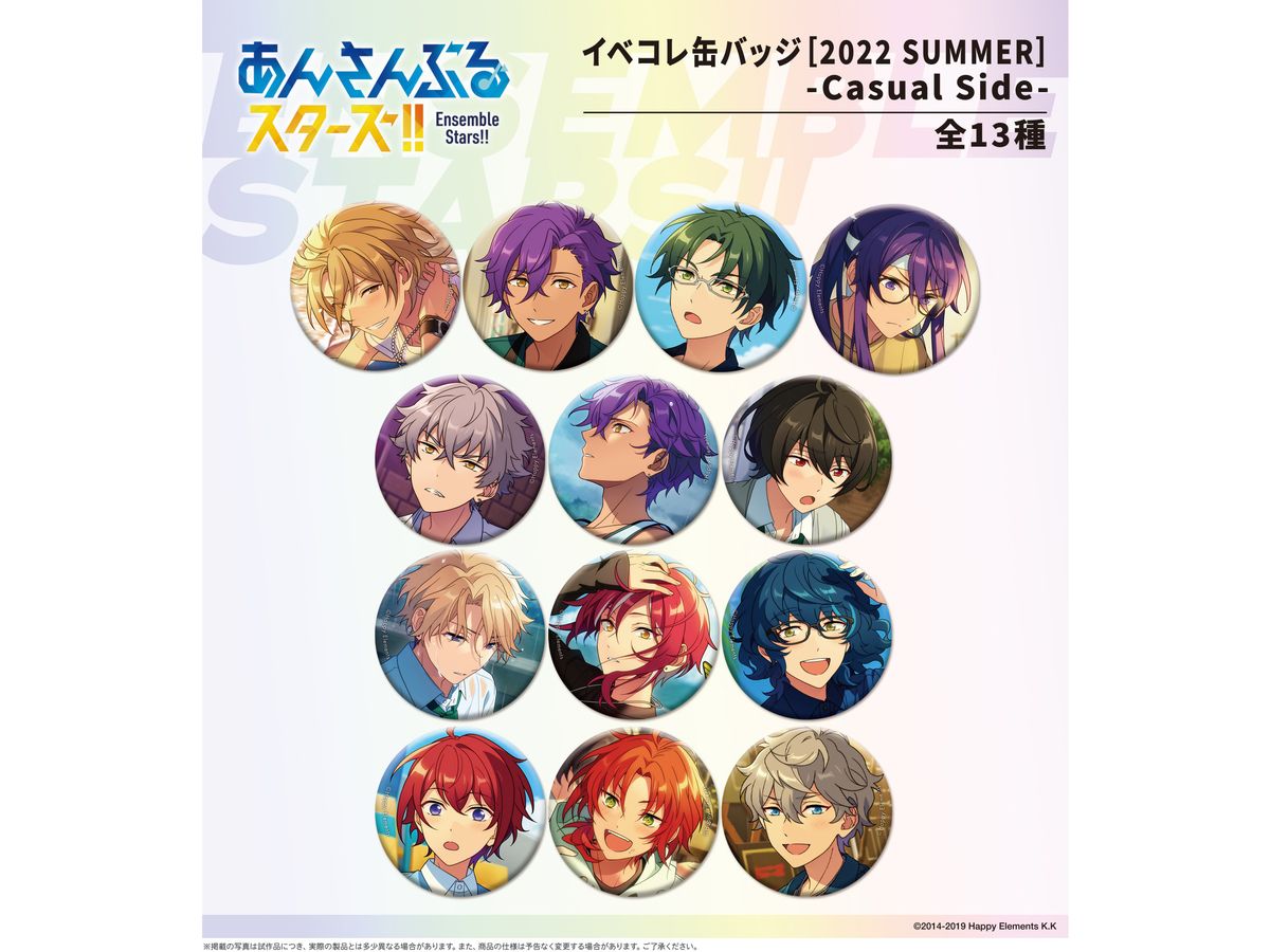 2022 summer イベコレ缶 凛月 あんスタ】イベコレ缶2022SUMMER-Idol Side-朔間凛月 セット
