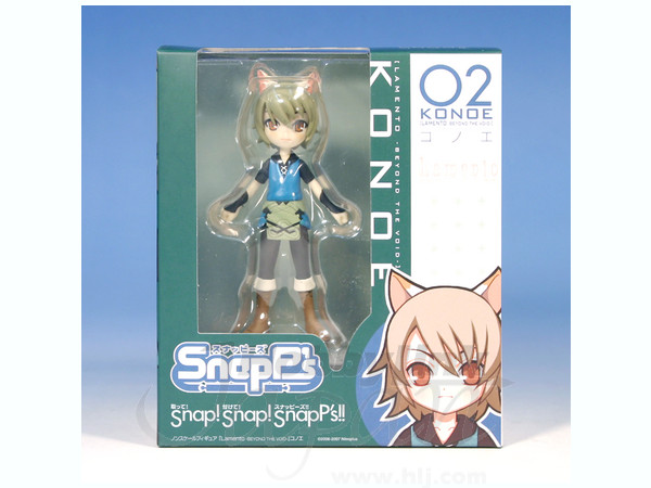 スナッピーズ コノエ | HLJ.co.jp