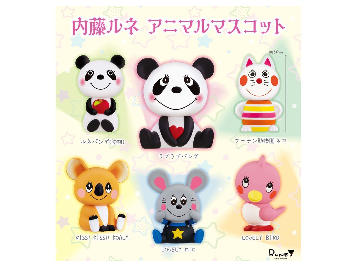 内藤ルネ アニマルマスコット 1Box 6pcs | HLJ.co.jp