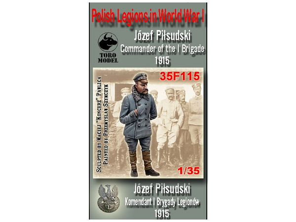 1 35 第一次世界大戦のポーランド軍 第1旅団司令官 ユゼフ ピウスツキ 1915年 1 35 第一次世界大戦のポーランド軍 第1旅団司令官 ユゼフ ピウスツキ 1915年
