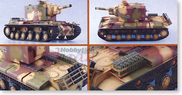 1/35 ドイツ軍 KV-II/Pz.kpfw 754(r) | HLJ.co.jp