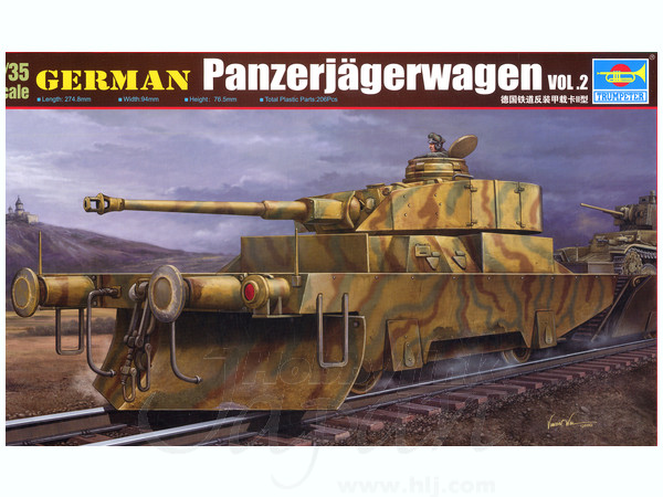 トランペッター 1/35 ドイツ軍 パンツァーイェーガーヴァーゲン2 プラモデル bme6fzu Amazon | トランペッター 1/35 ドイツ軍パンツァーイェーガー