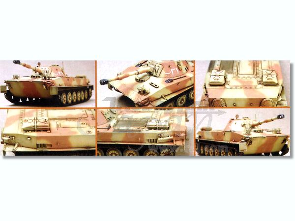 ロシア PT-76 水陸両用戦車 1/35 トランペッター1/35 ソ連PT-76水陸両用戦車 | モデログラード