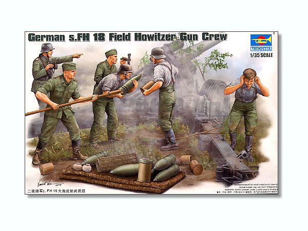 1/35 ドイツ軍砲兵セット #1 射撃中 | HLJ.co.jp