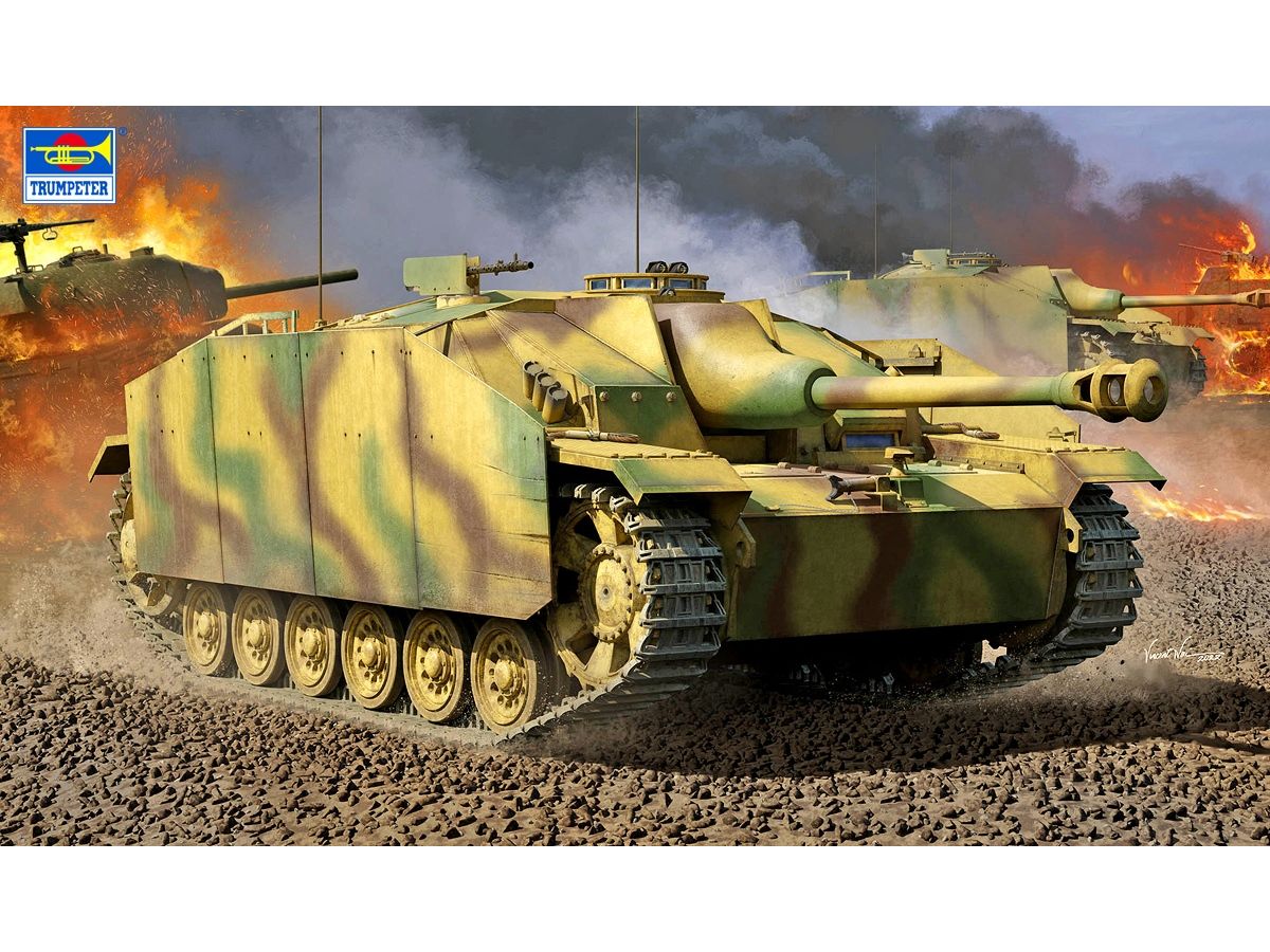 1/16 III号突撃砲 G型 後期型(2in1) | HLJ.co.jp