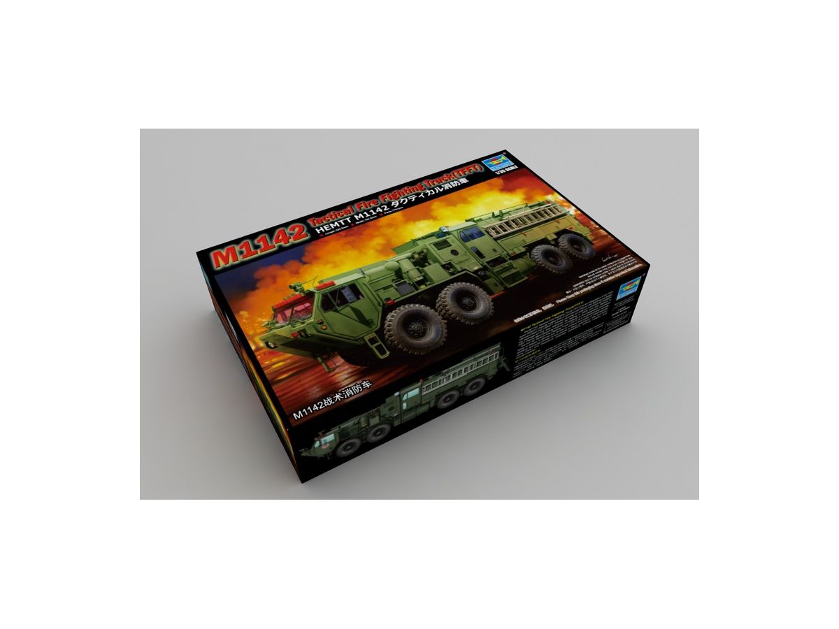 1/35 HEMTT M1142 タクティカル消防車 | HLJ.co.jp