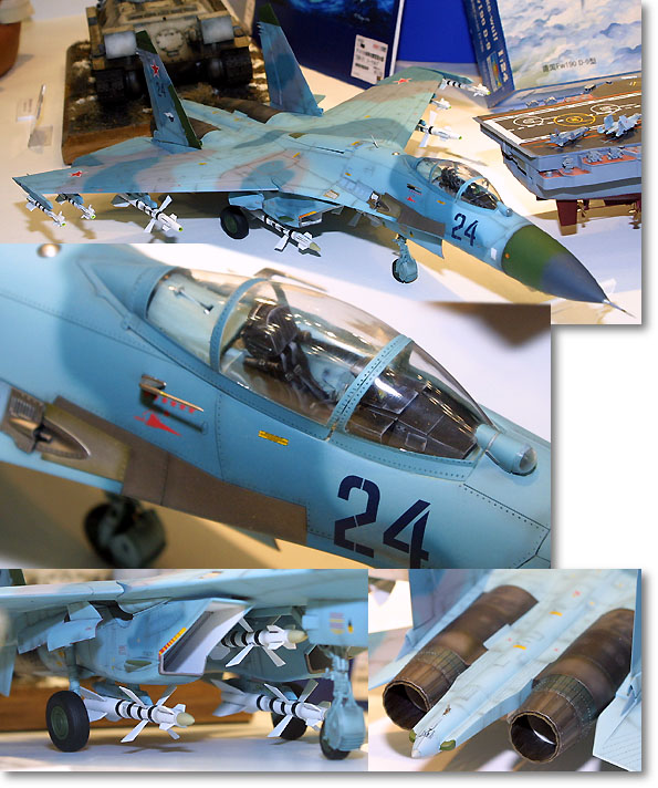 1/32 スホーイ Su-37 フランカー B | HLJ.co.jp