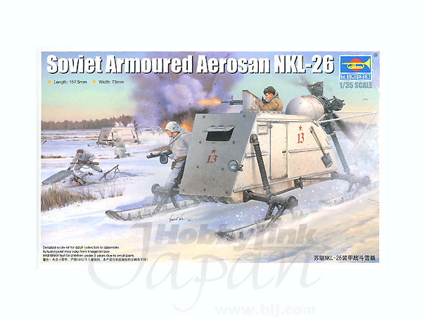 Soviet NKL-26 Armoured Aerosan Trumpeter 02321