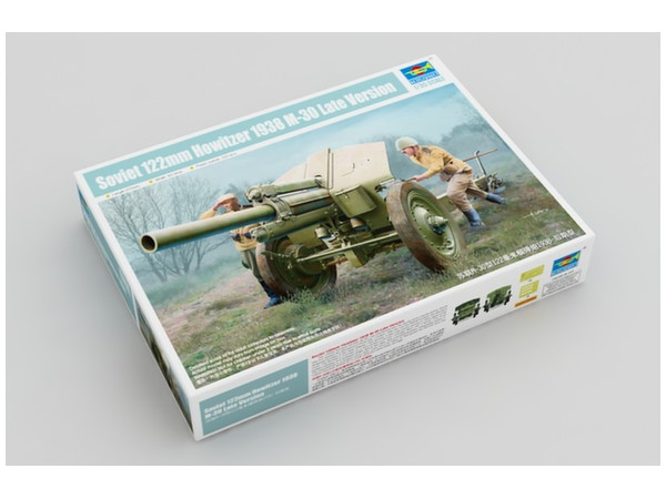 1/35 ソビエト軍 122mm榴弾砲 M-30 後期型 | HLJ.co.jp