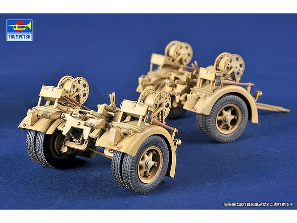 1/35 ドイツ軍 8.8cm Flak41 | HLJ.co.jp