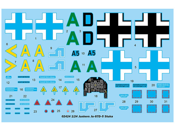 1/24 Ju-87D-5 シュトゥーカ | HLJ.co.jp