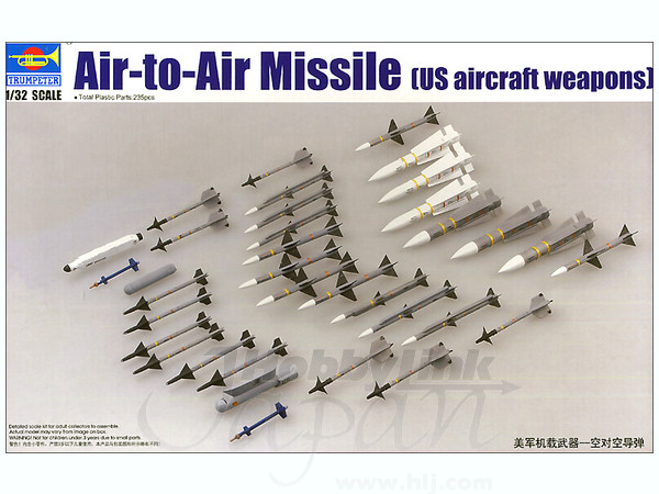 (未使用･未開封品)　トランペッター 1/32 アメリカ軍 エアクラフトウェポン “空対空ミサイル" プラモデル og8985z 1/32 アメリカ軍 エアクラフトウエポン 空対空ミサイル | HLJ.co.jp