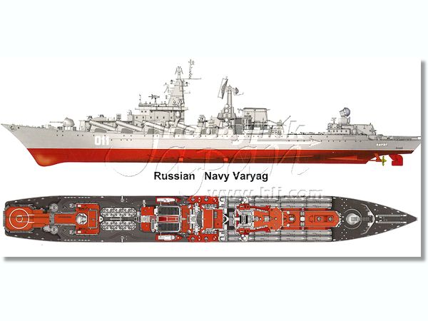 トランペッター 1/350 ロシア海軍スラヴァ級巡洋艦 ワリヤーグ プラモデル 61xQyADFyRL._UF350,350_QL50_.jpg
