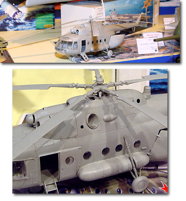 1/35 ミル Mi-17 ヘリコプター | HLJ.co.jp