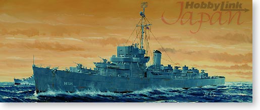 1/350 USS フレッチャー級駆逐艦 DE-635 イングランド | HLJ.co.jp