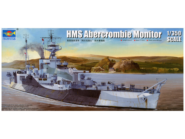 (未使用･未開封品)　トランペッター 1/350 イギリス海軍モニター艦 HMS ロバーツ F40 プラモデル v1yptgt Amazon | トランペッター 1/350 イギリス海軍モニター艦 HMS