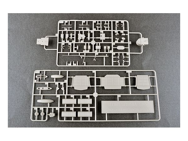 1 350 オーストリア ハンガリー帝国海軍戦艦 Sms フィリブス ウニティス By トランペッター ホビーリンク ジャパン 1 350 オーストリア ハンガリー帝国海軍戦艦 Sms フィリブス ウニティス By トランペッター ホビーリンク ジャパン