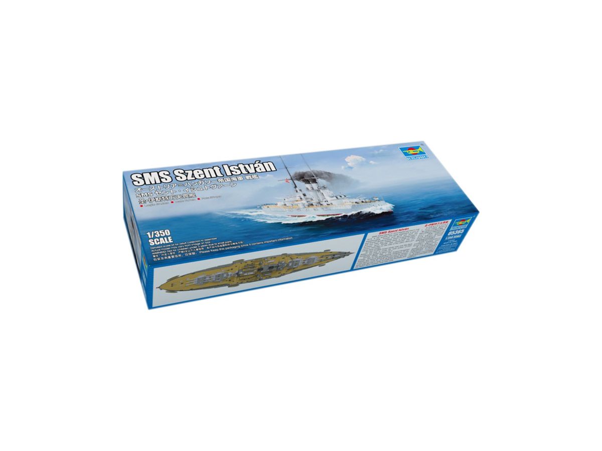 1 350 オーストリア ハンガリー帝国海軍 戦艦 Sms セント イシュトヴァーン By トランペッター ホビーリンク ジャパン 1 350 オーストリア ハンガリー帝国海軍 戦艦 Sms セント イシュトヴァーン By トランペッター ホビーリンク ジャパン