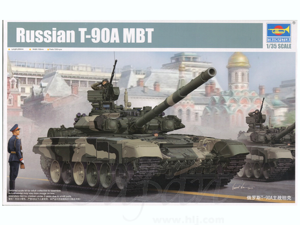 プラモデル　1/35 ロシア連邦軍 T-90A主力戦車”ウラジミール砲塔” [05562] 1/35 ロシア連邦軍 T-90A主力戦車 ウラジミール砲塔 | HLJ.co.jp