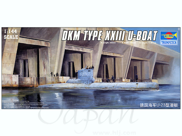 1/144 ドイツ海軍 U ボート 23型 | HLJ.co.jp