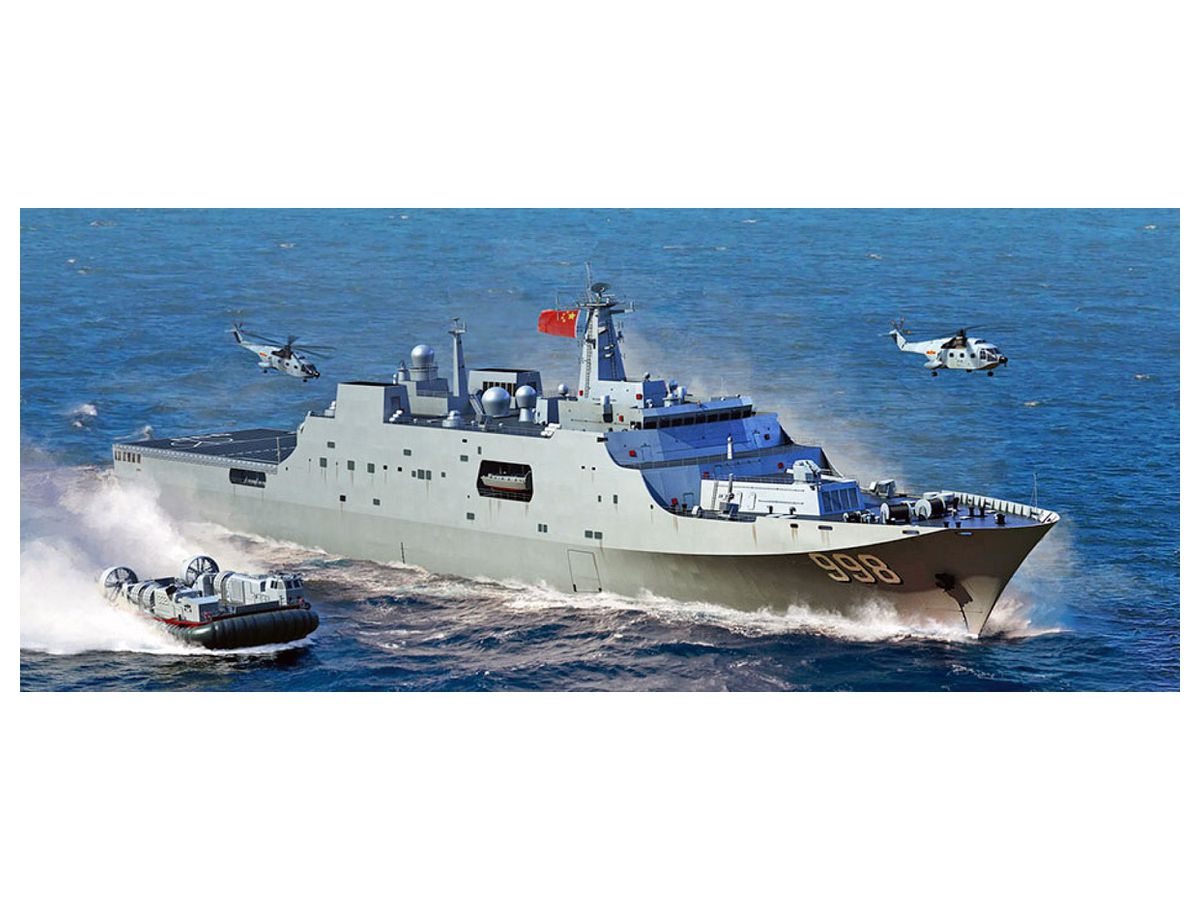 071型揚陸艦 Type 071 amphibious transport dock JapaneseClass.jp