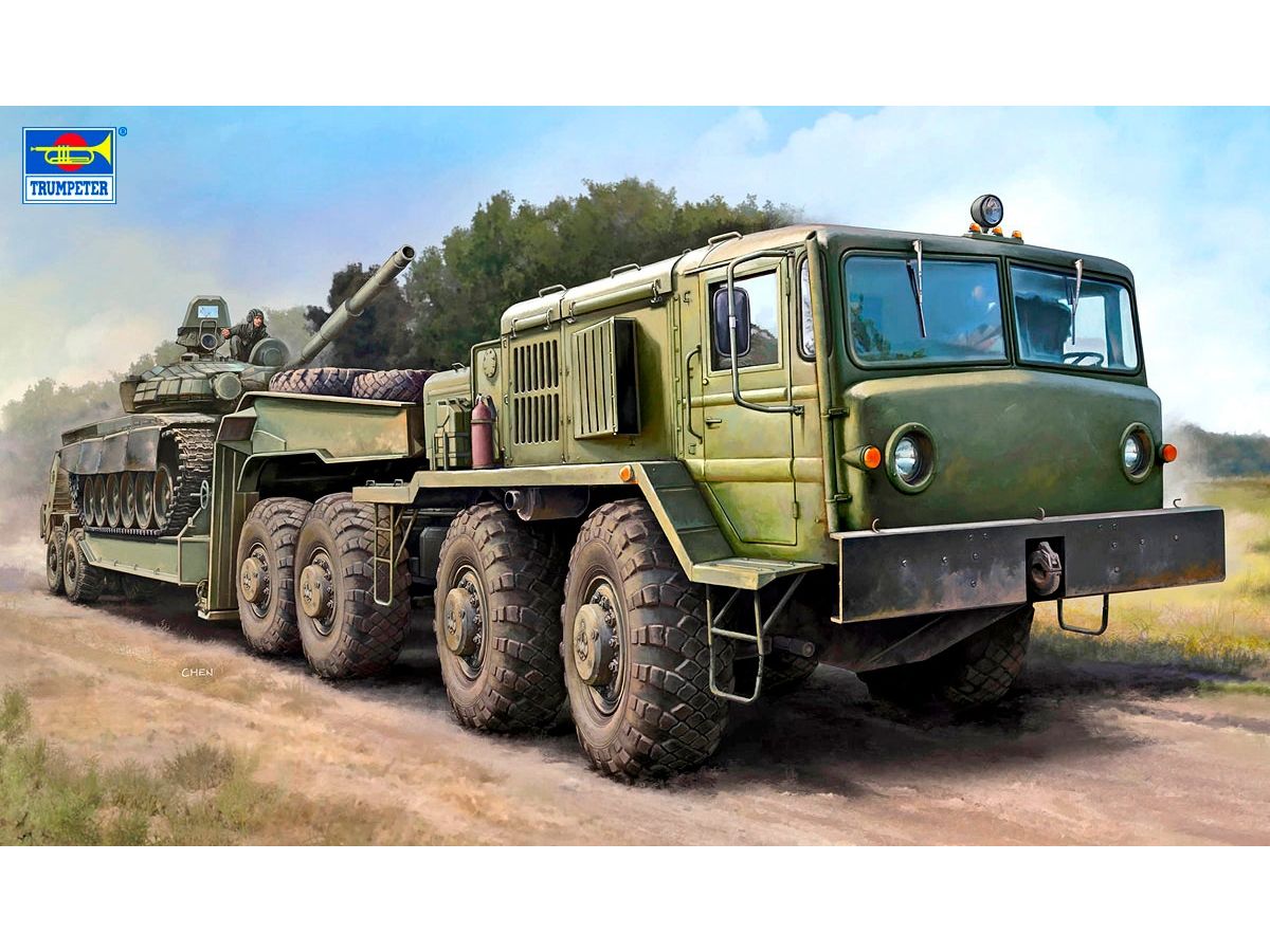 1/72 MAZ-537Gトラクター後期型 & ChMZAP 5247Gセミ・トレーラー | HLJ