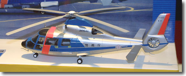 1/48 ドーファン DOM レスキュー | HLJ.co.jp