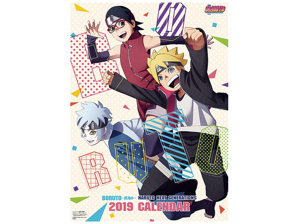 ◇◇2019年【壁掛けカレンダー】（-ボルト- NARUTO NEXT GENERATIONS ）CL-22　/新品/ : BORUTO-ボルト- NARUTO NEXT GENERATIONS 2019年