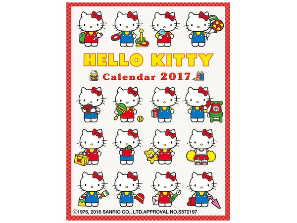 ハローキティ 2017年カレンダー | HLJ.co.jp