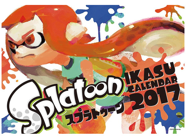 スプラトゥーン 2017年カレンダー | HLJ.co.jp
