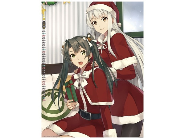 艦隊これくしょん 艦これ 艦これ運営鎮守府公式カレンダー 17 By トライエックス ホビーリンク ジャパン 艦隊これくしょん 艦これ 艦これ運営鎮守府公式カレンダー 17 By トライエックス ホビーリンク ジャパン