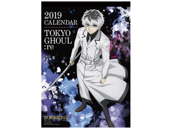 東京喰種:re 2019年カレンダー | HLJ.co.jp